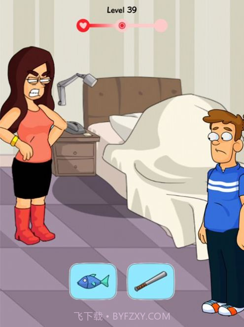 脱单小能手截图4