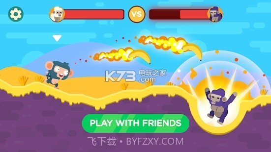 进击的猴子游戏截图4