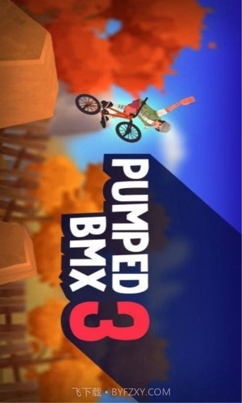 小轮车冒险截图3 小轮车冒险截图3