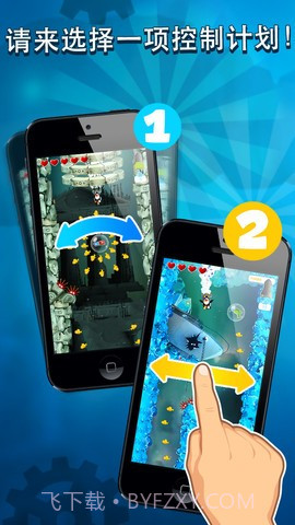 南极队长 Captain Antarctica截图5