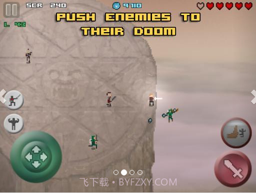 单挑王截图2 单挑王截图2