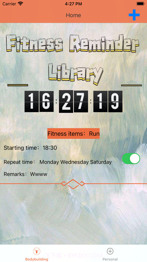 健身提醒帮手截图1 健身提醒帮手截图1