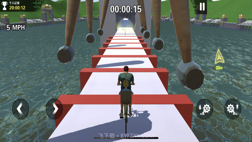 勇气与荣耀截图1