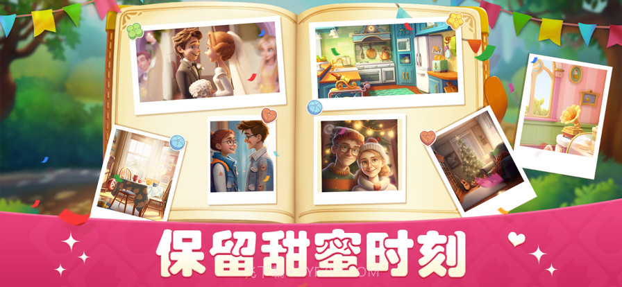 梦幻餐厅3:美食烹饪厨房模拟做饭游戏截图2