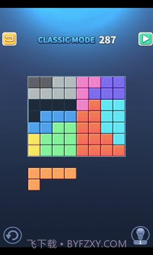 拼图王(Block Puzzle King)截图4