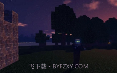 殖民地生存截图2