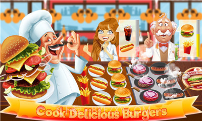 疯狂汉堡截图2 疯狂汉堡截图2