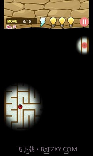 迷宫之王截图2