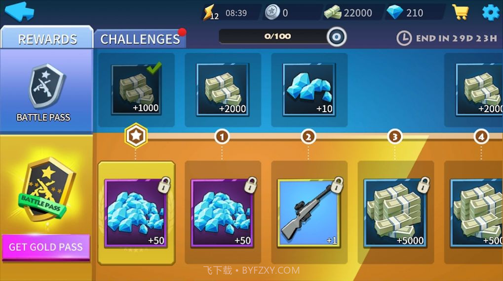 狙击手任务射击截图3 狙击手任务射击截图3