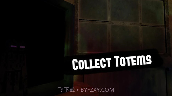 HIM:旅馆截图5 HIM:旅馆截图5