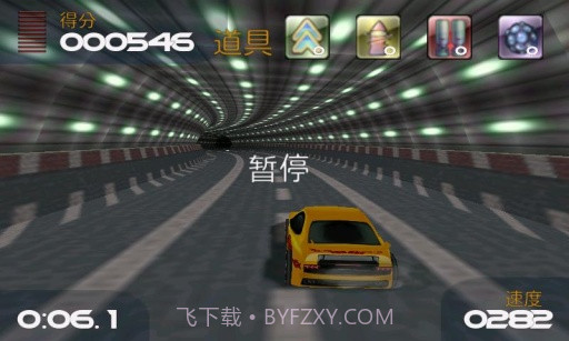 3D极速狂飙：漂移都市脑版 V1.0截图4