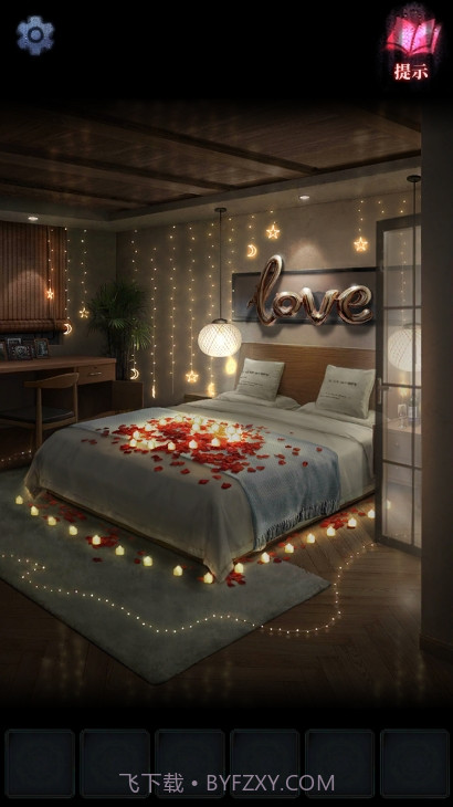 山阴截图2 山阴截图2