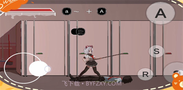 白毛猫娘大战僵尸0.54版截图1