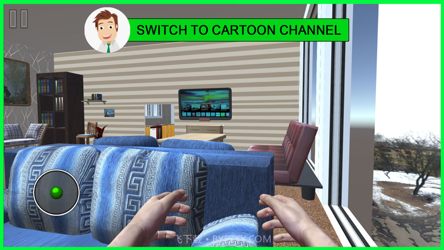 爸爸的虚拟家庭模拟器截图1