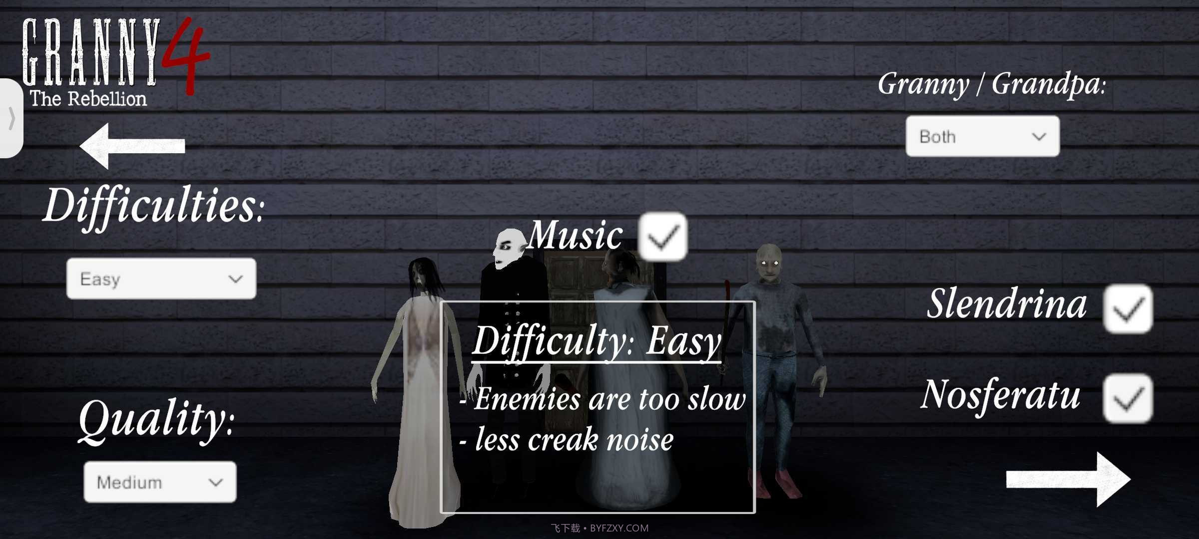 恐怖老奶奶4无敌版截图2