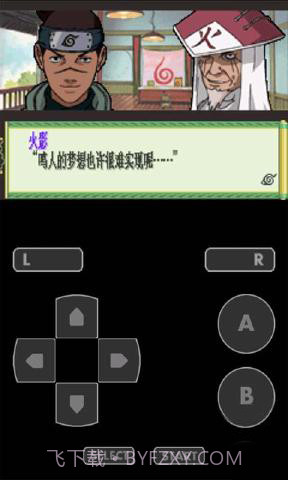 火影忍者:木叶战记截图2