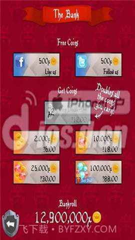 国王守卫战 无限金币版截图2