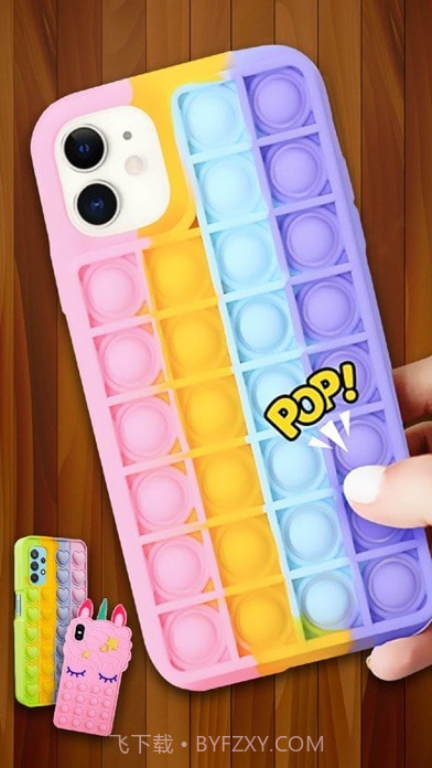 泡泡解压模拟器截图5