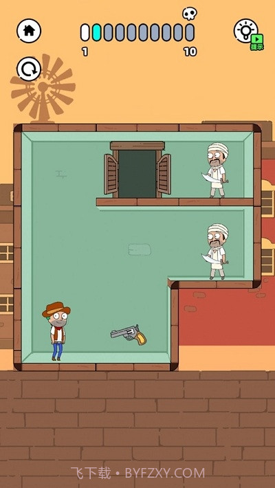 折叠人生(老婆又双叒叕被抓走了)截图4