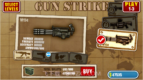 反恐突击队截图5