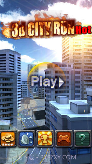 3D城市跑酷截图2