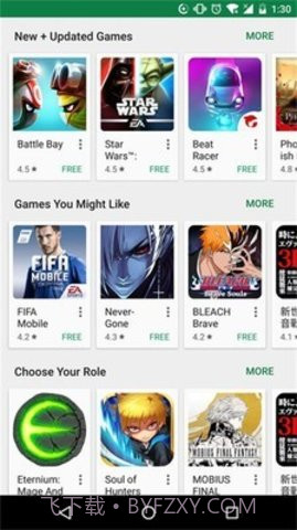 play商店（Google Play Store）截图3