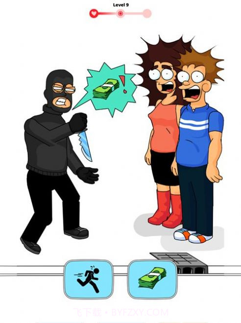 脱单小能手截图3