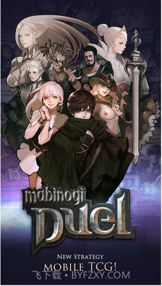 洛奇：决斗截图1