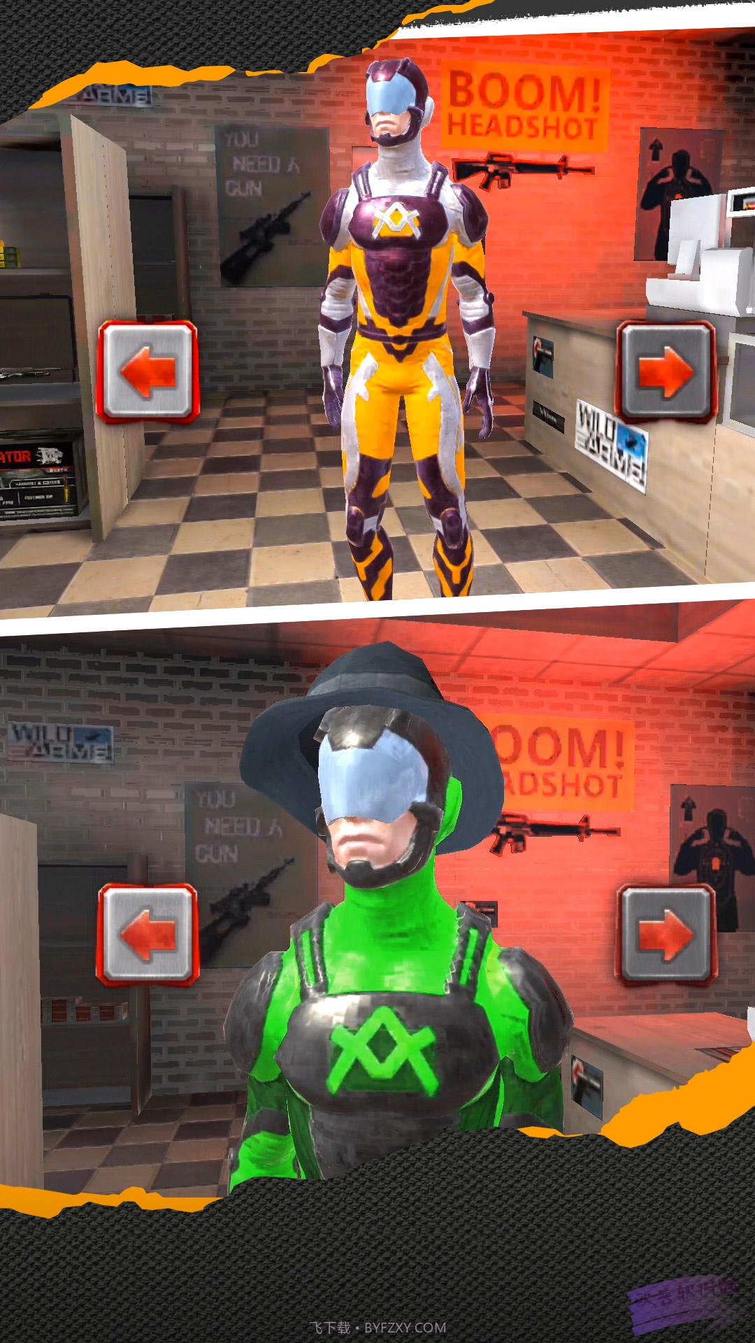 3D城市英雄联盟截图2