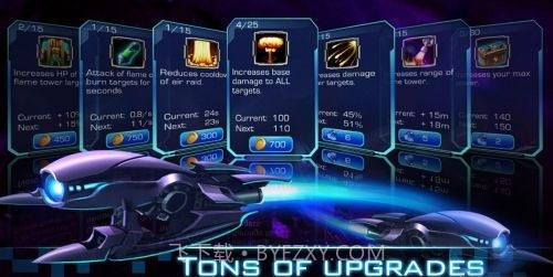 银河塔防修改版截图3