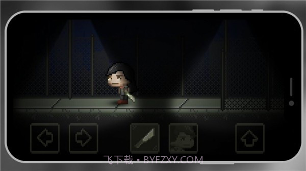 陌生的学校截图1