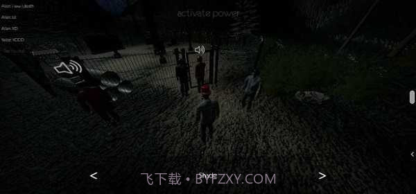 逃离森林联机版截图1