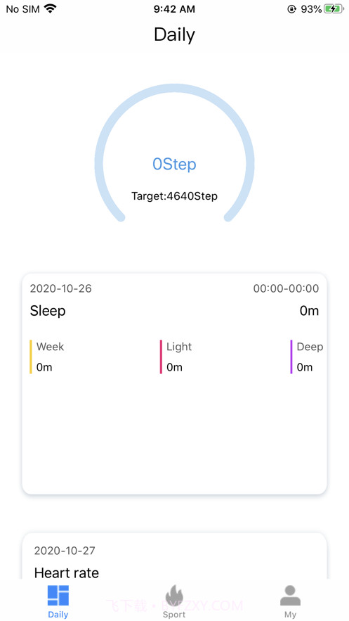 汽车智能手表截图3