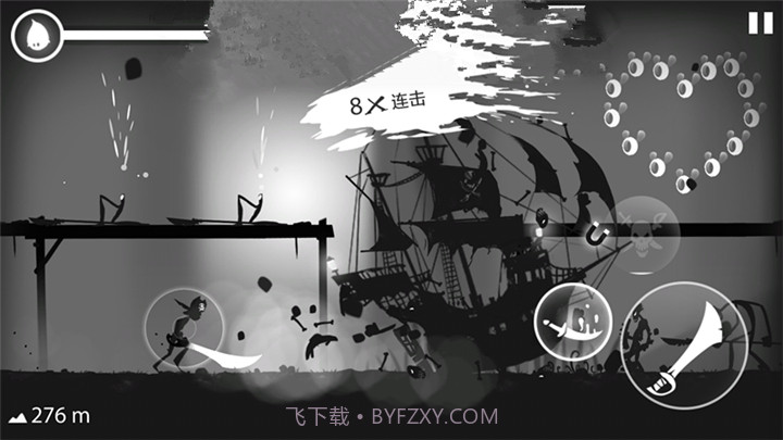 火柴人跑酷截图7 火柴人跑酷截图7