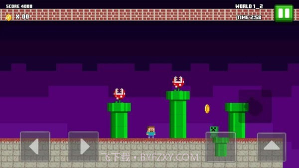 工艺人救公主截图4