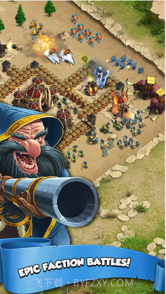 奇幻王国截图3 奇幻王国截图3