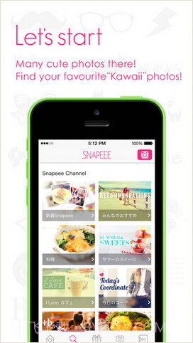 快照碑 Snapeee截图5 快照碑 Snapeee截图5