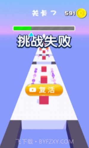 弟兄冲冲冲截图3