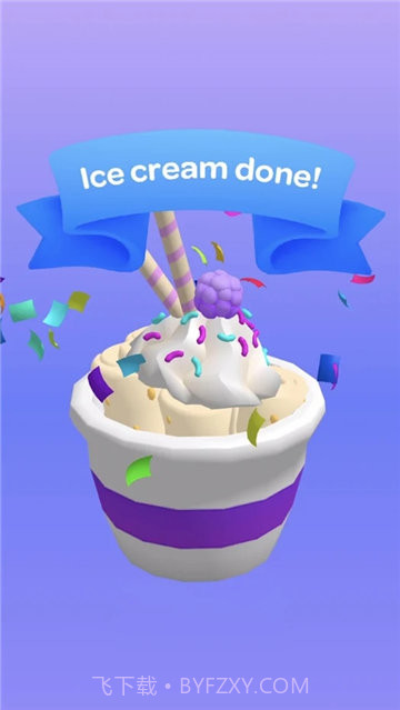 我炒酸奶贼6截图2