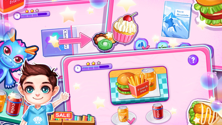 龙公主的少女梦截图3