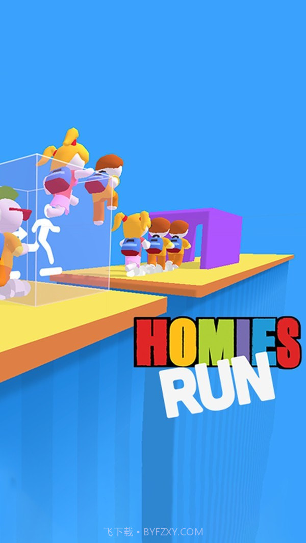 大家一起跳吧截图4