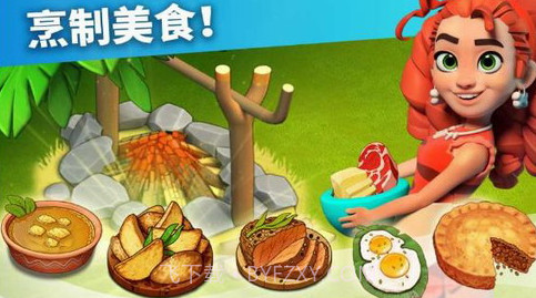 家庭岛2020截图2