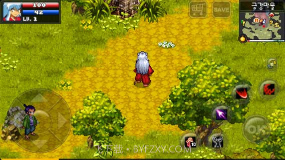 犬夜叉完结篇高清版截图4