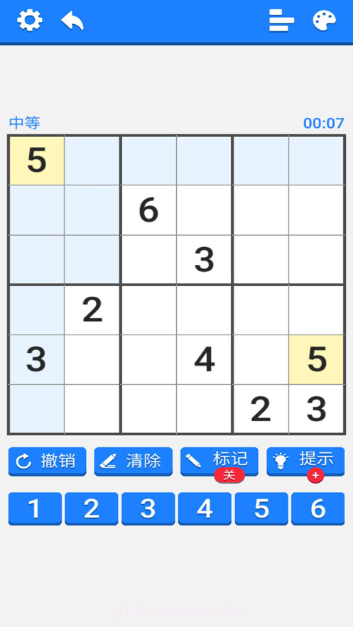 数独训练营截图3 数独训练营截图3