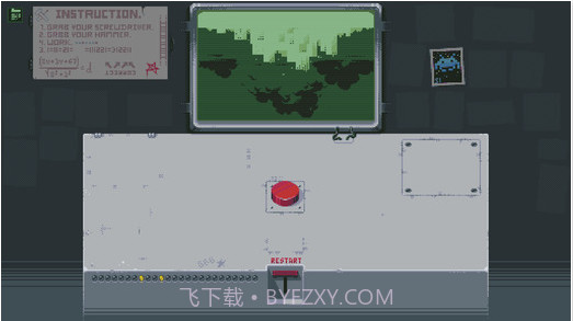 请勿乱动截图3 请勿乱动截图3