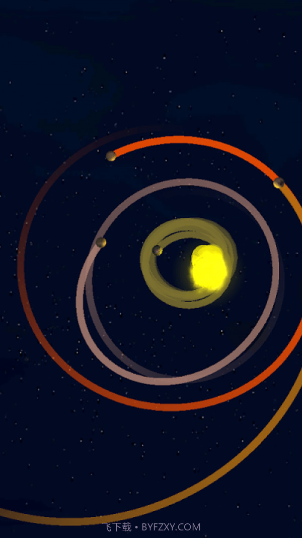 创造恒星系截图2