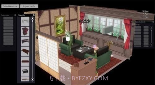 3D定制女仆第三代截图3