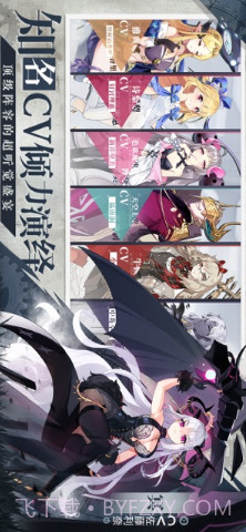 造物法则2:先锋英雄截图4 造物法则2:先锋英雄截图4