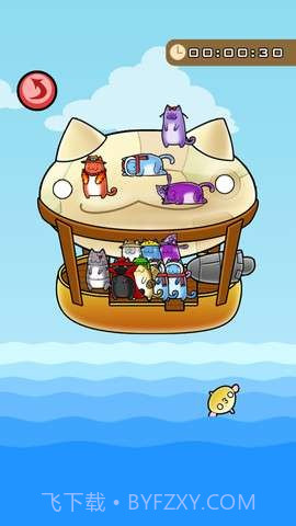 喵星大宝藏2截图5 喵星大宝藏2截图5