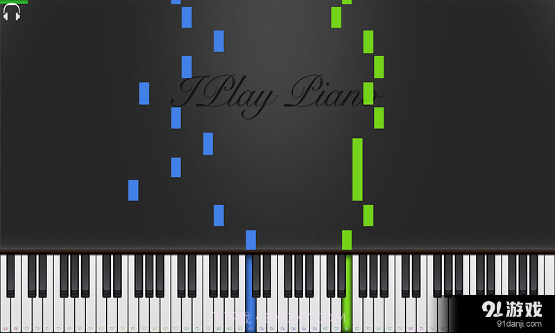爱玩钢琴截图1